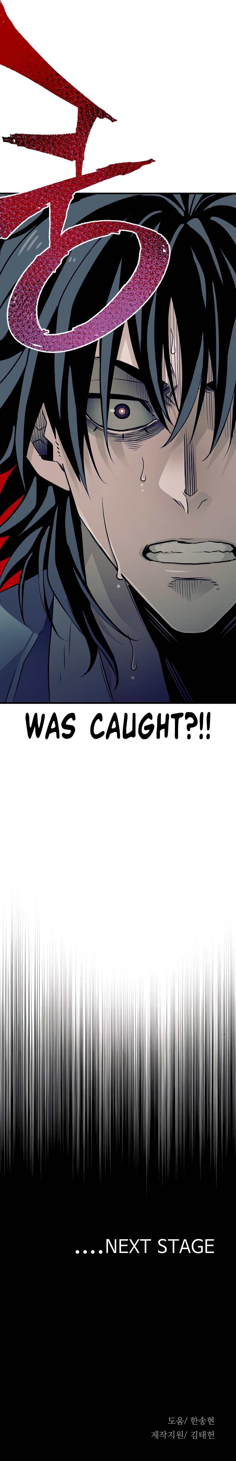 Read Heavenly Demon Cultivation Simulation Manga Online
