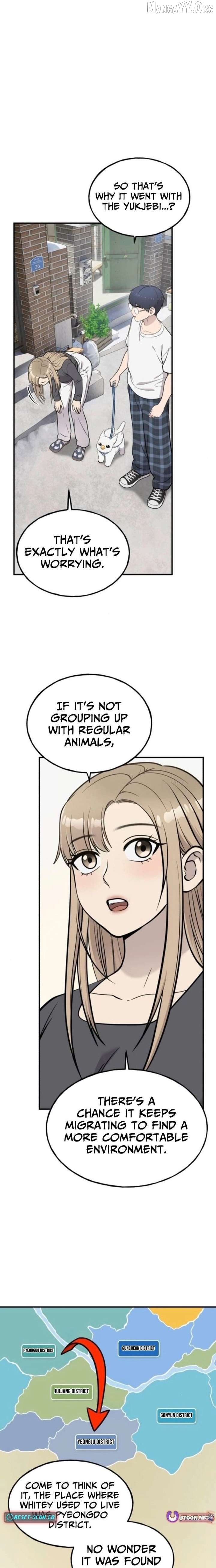 Read Hello, Griffin the Fluffy Bird! EN Manga Online