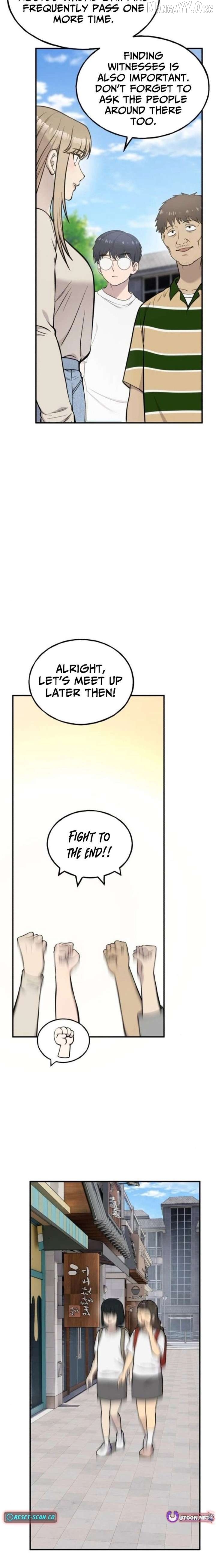 Read Hello, Griffin the Fluffy Bird! EN Manga Online