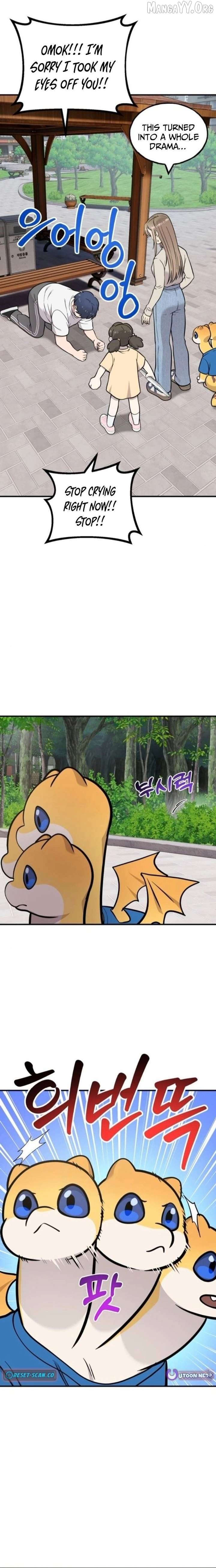 Read Hello, Griffin the Fluffy Bird! EN Manga Online