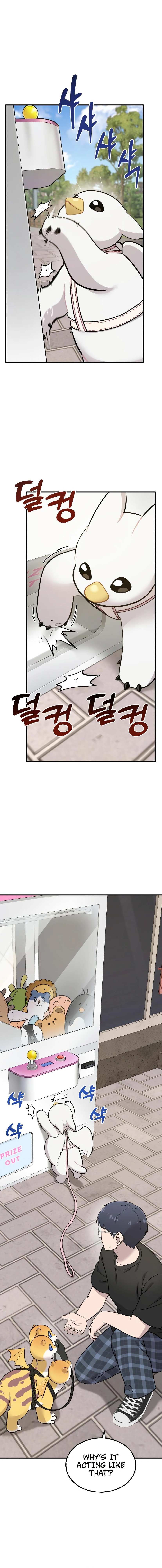 Read Hello, Griffin the Fluffy Bird! EN Manga Online