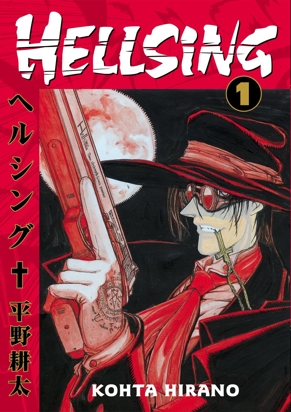 Read Hellsing EN Manga Online