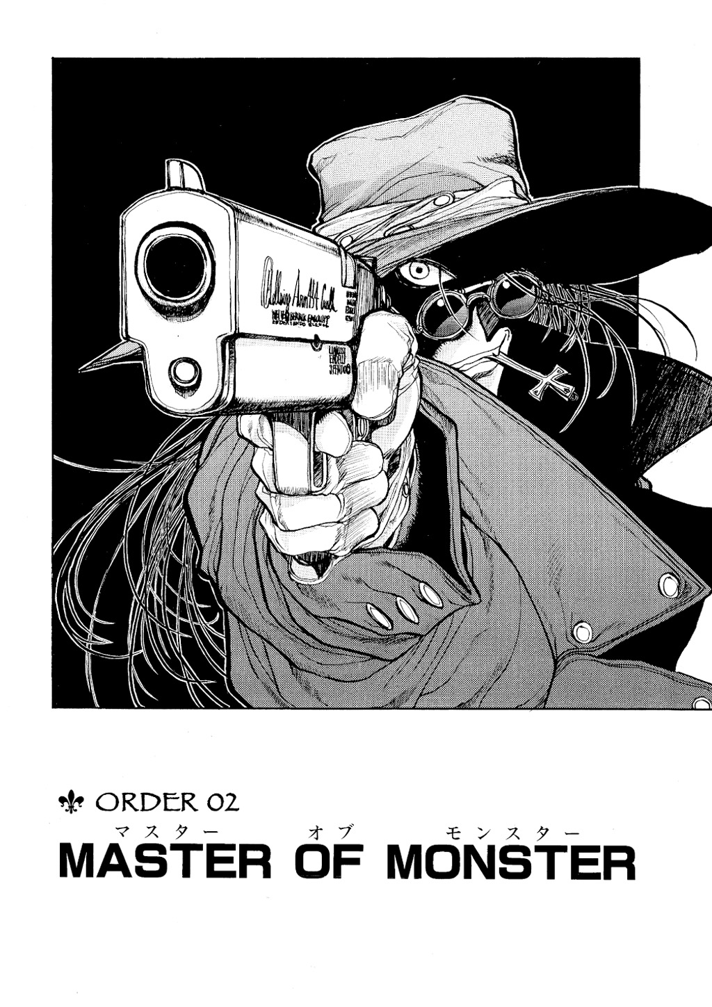 Read Hellsing EN Manga Online