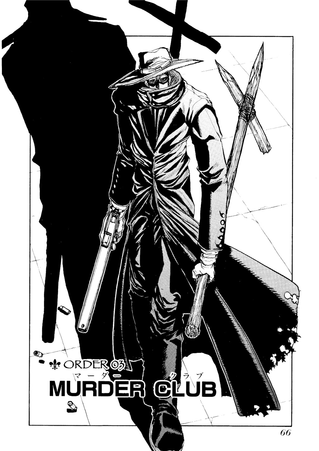 Read Hellsing EN Manga Online