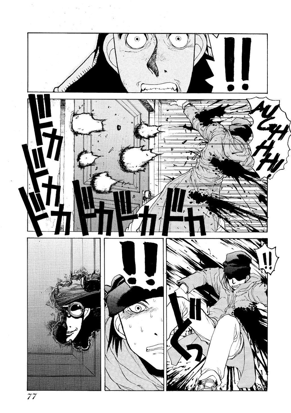 Read Hellsing EN Manga Online