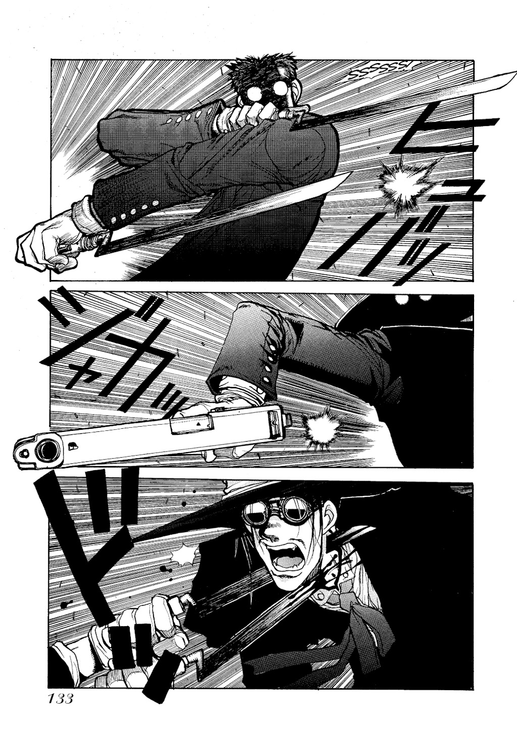 Read Hellsing EN Manga Online