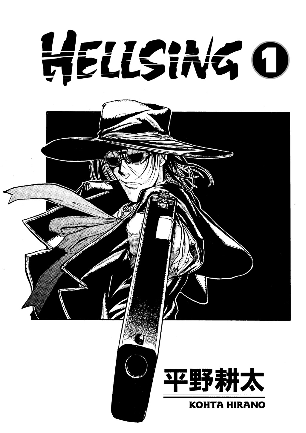 Read Hellsing EN Manga Online