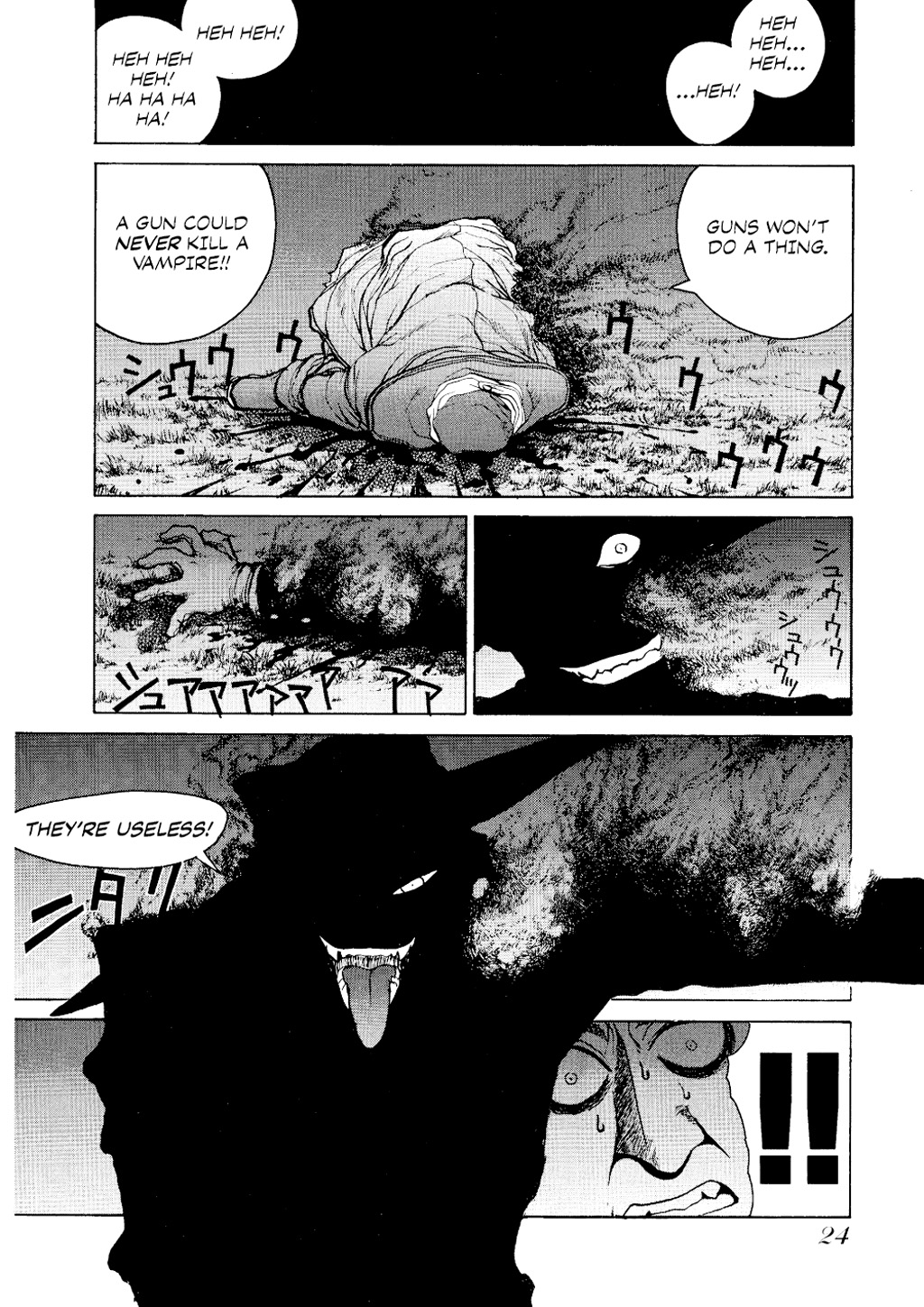 Read Hellsing EN Manga Online
