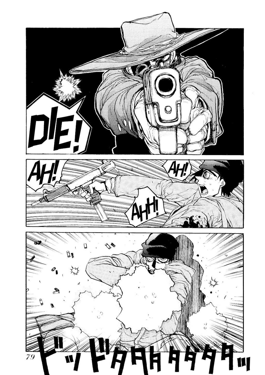 Read Hellsing EN Manga Online