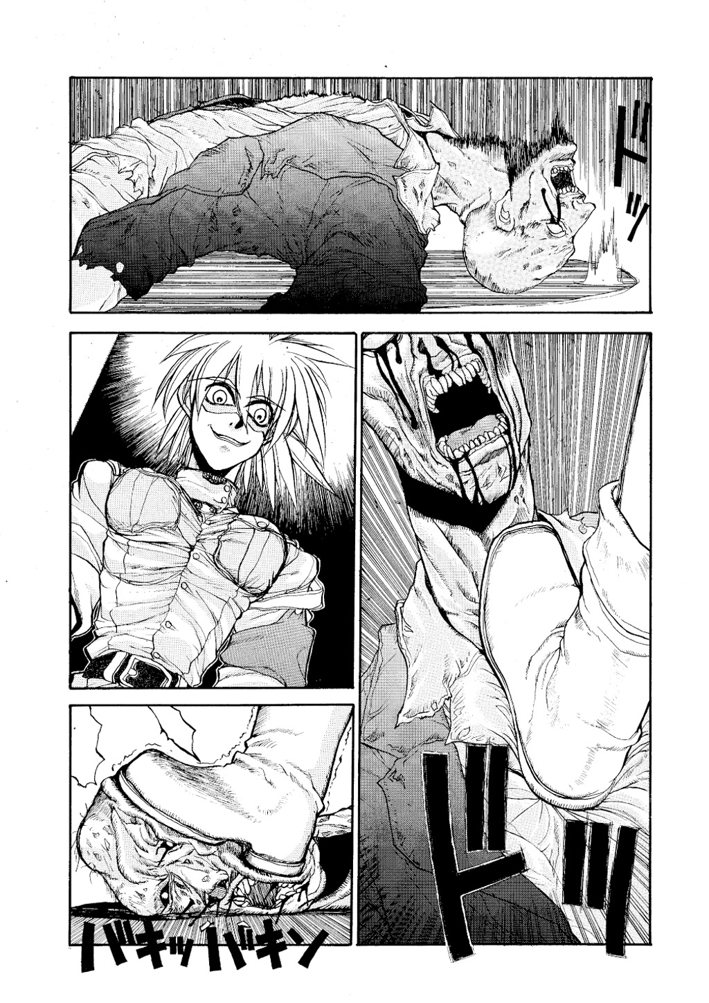 Read Hellsing EN Manga Online