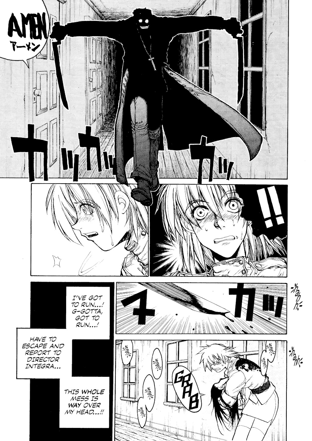 Read Hellsing EN Manga Online