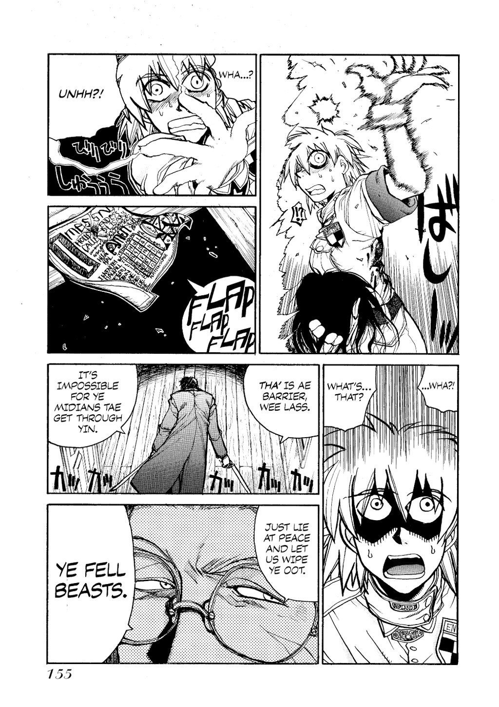 Read Hellsing EN Manga Online