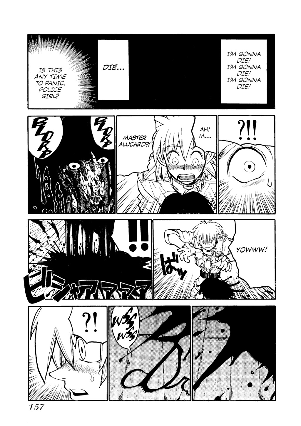 Read Hellsing EN Manga Online