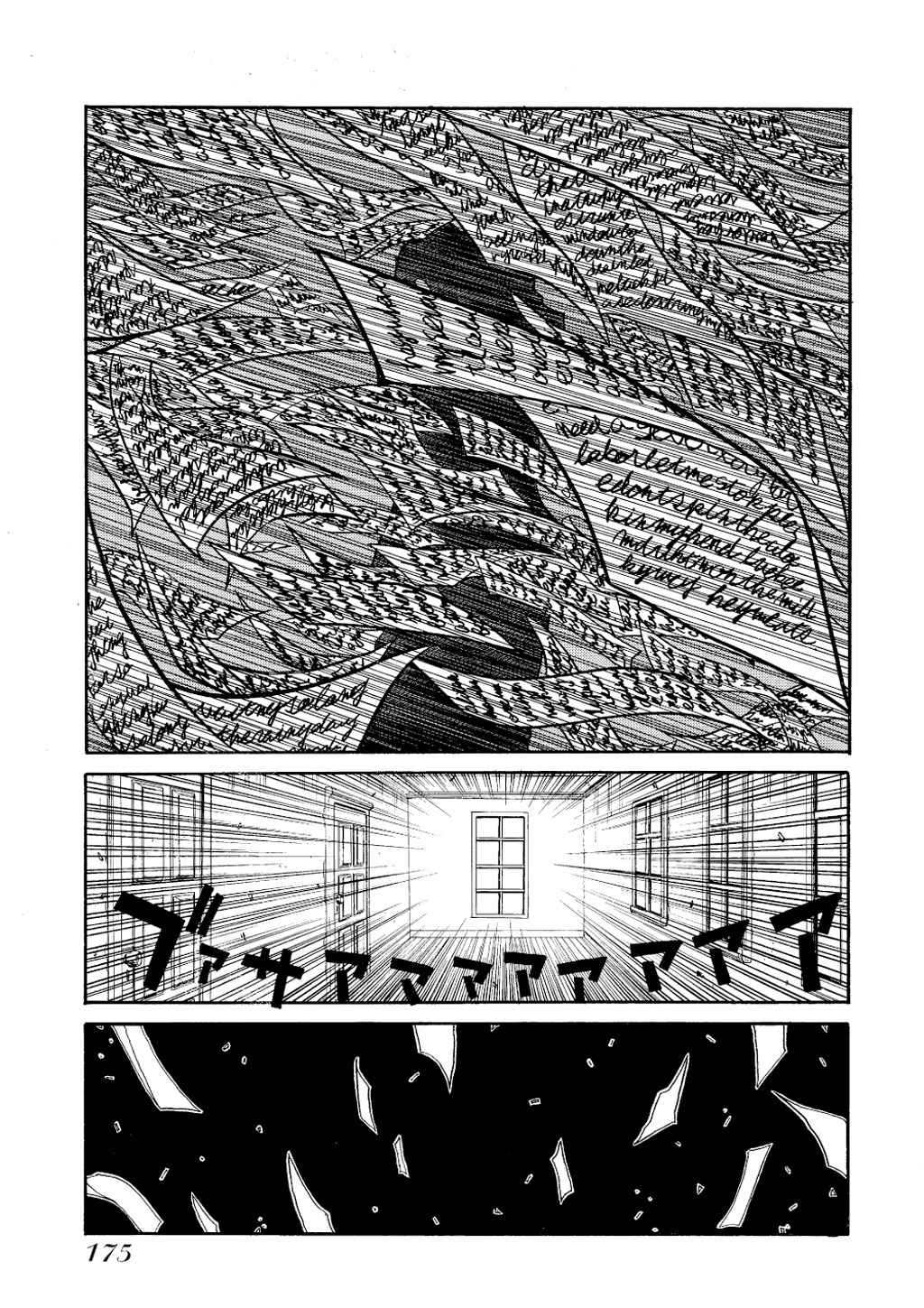 Read Hellsing EN Manga Online