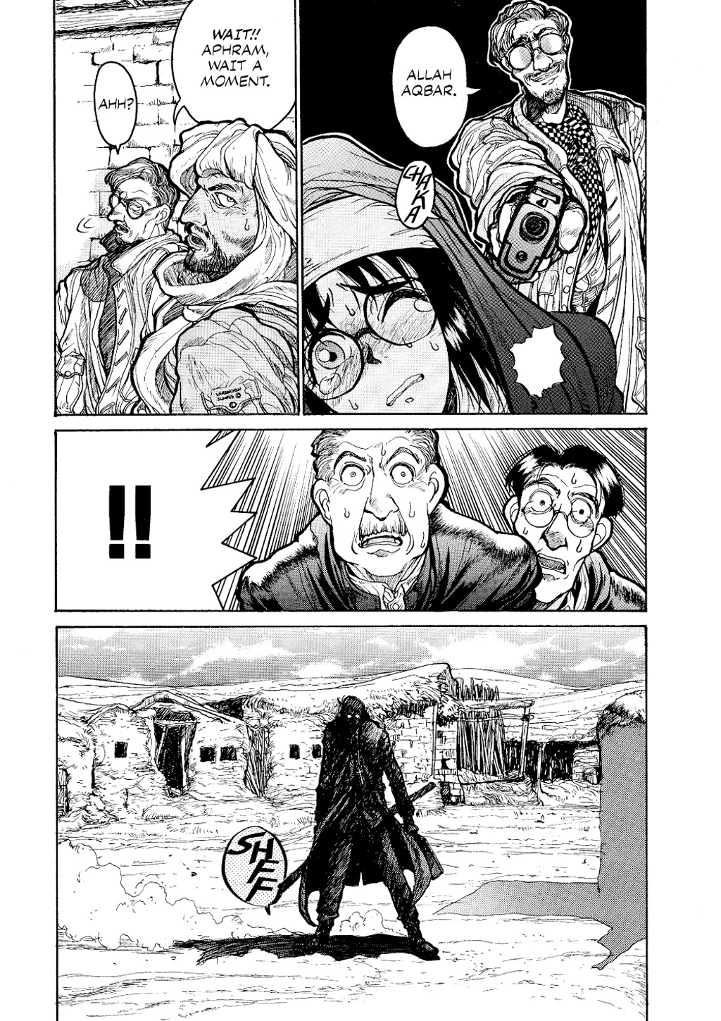Read Hellsing EN Manga Online