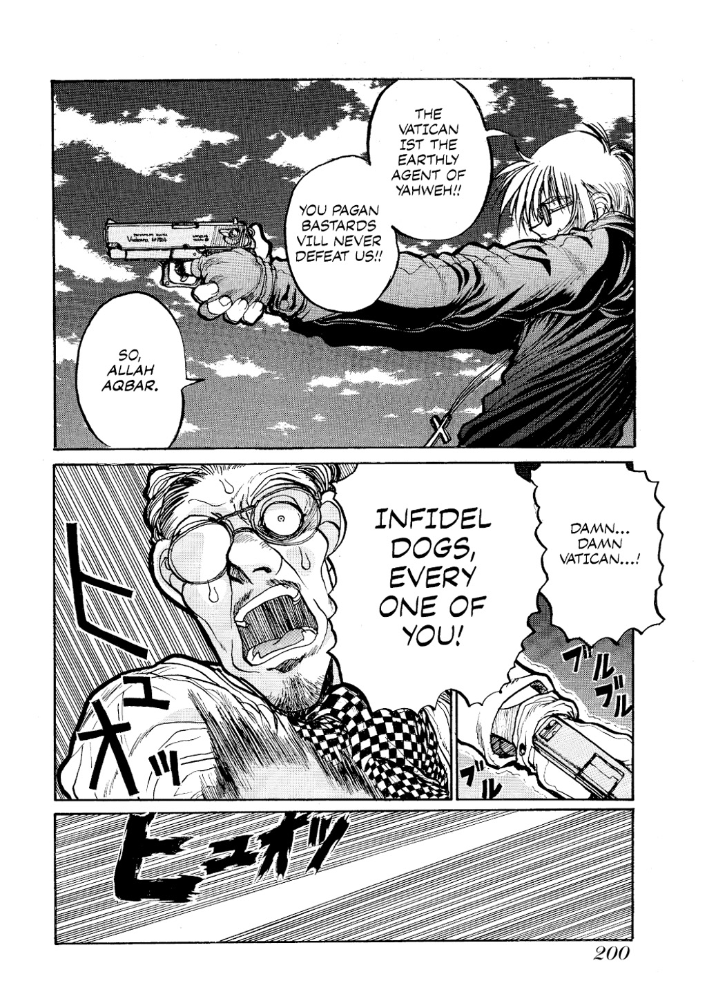 Read Hellsing EN Manga Online