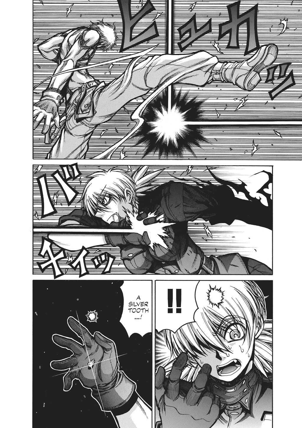 Read Hellsing EN Manga Online