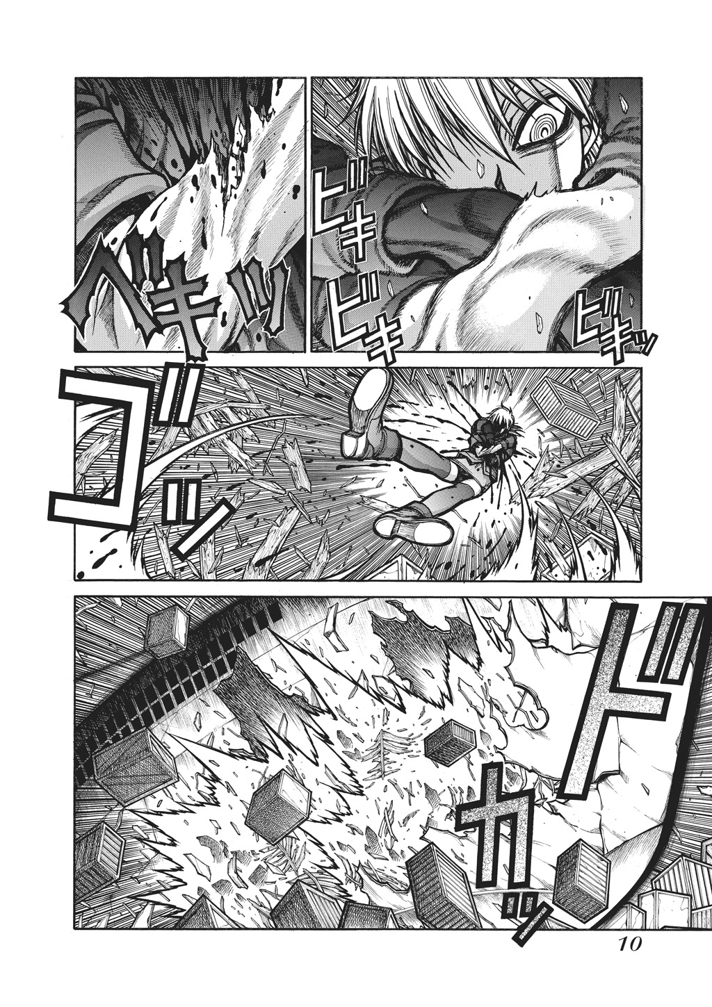 Read Hellsing EN Manga Online