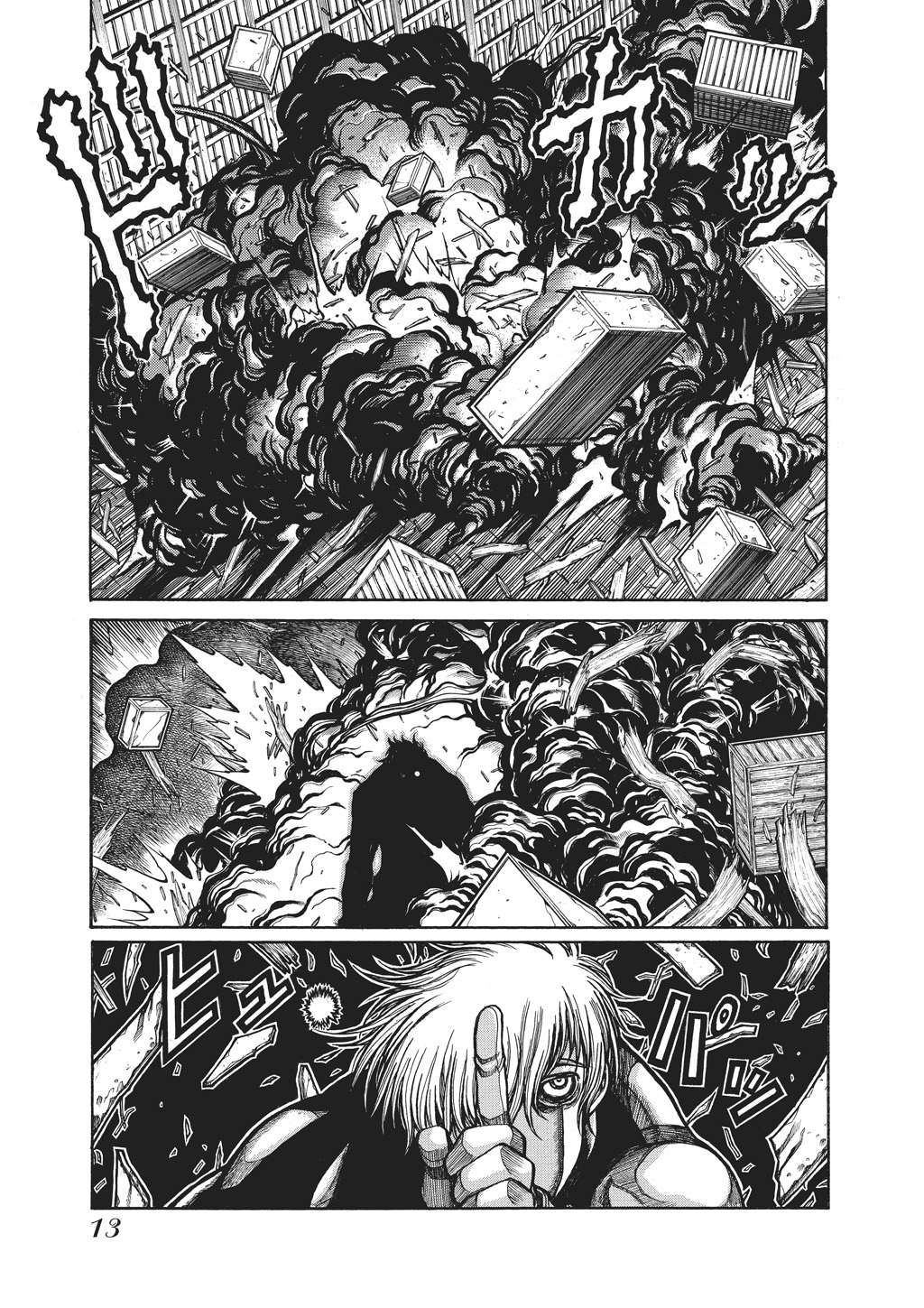 Read Hellsing EN Manga Online