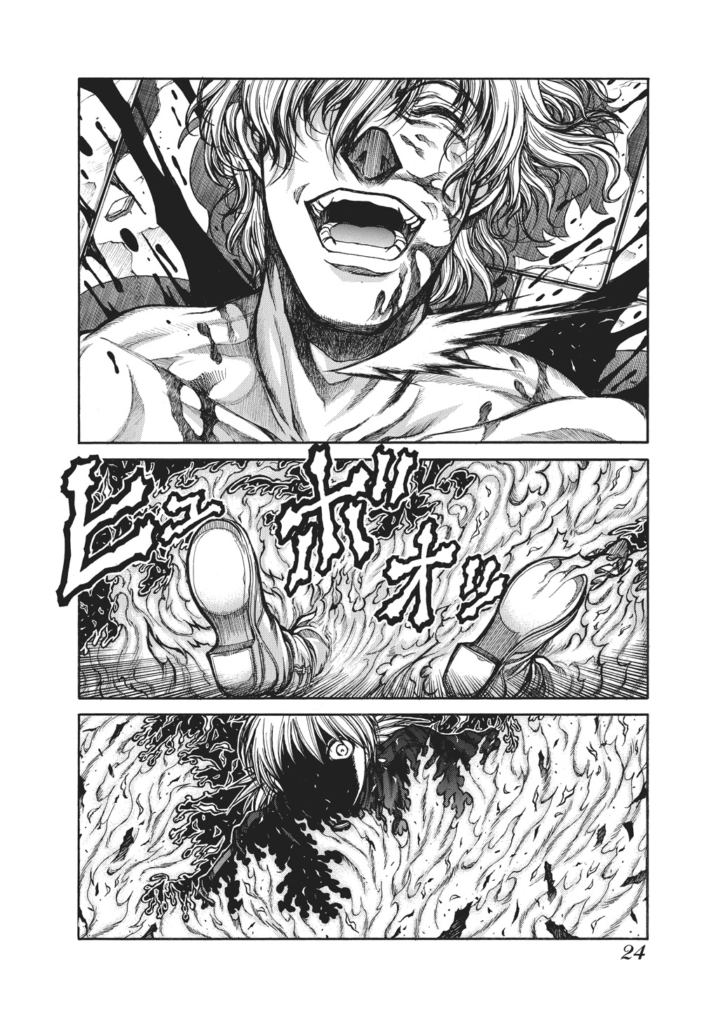 Read Hellsing EN Manga Online