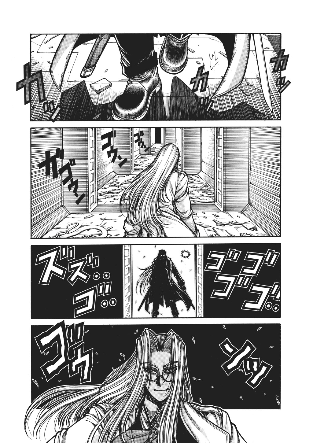 Read Hellsing EN Manga Online