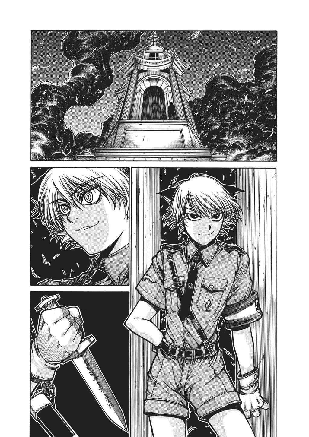Read Hellsing EN Manga Online