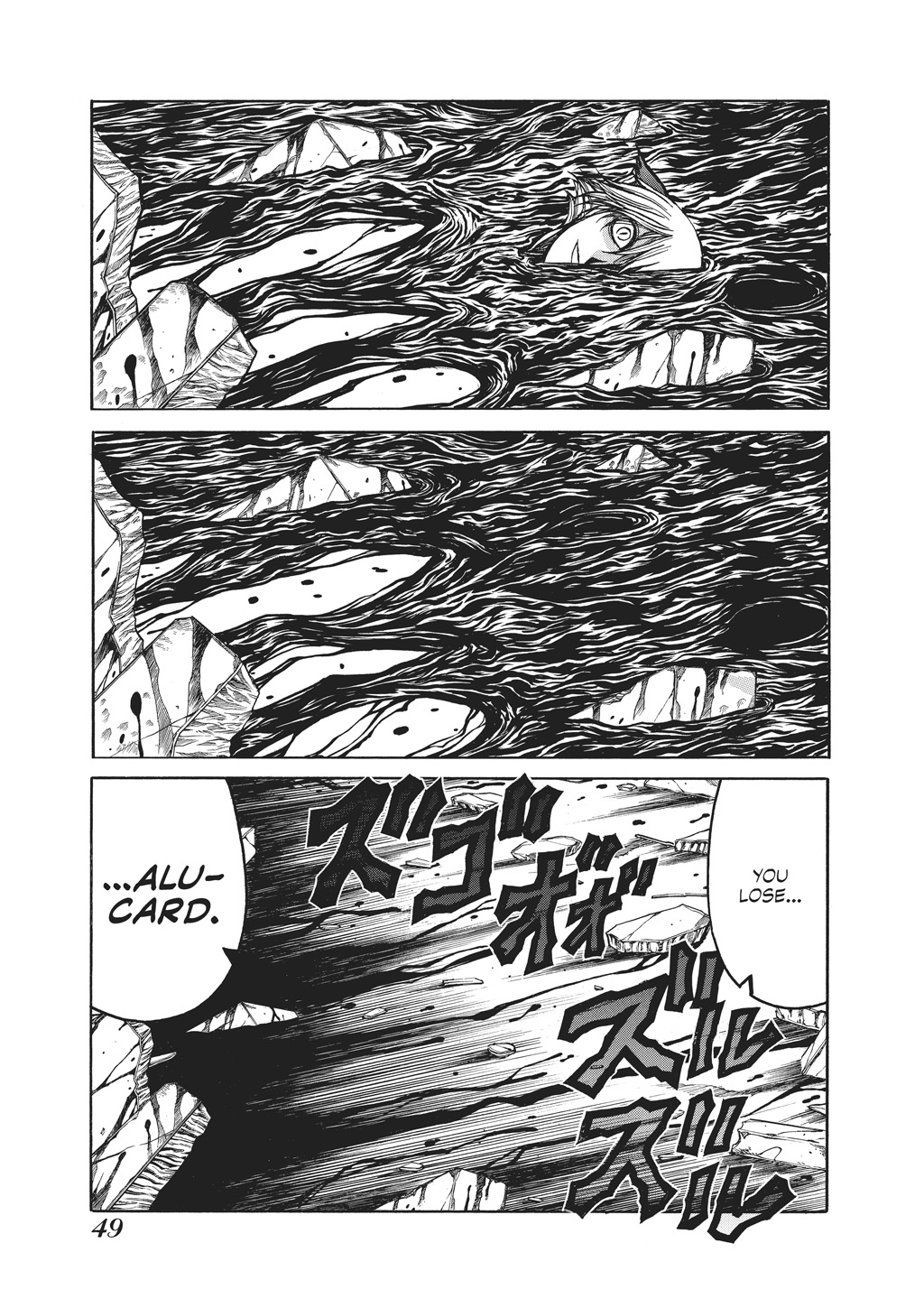 Read Hellsing EN Manga Online