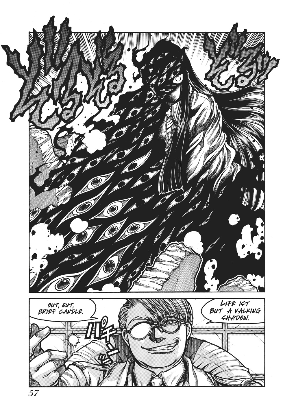 Read Hellsing EN Manga Online