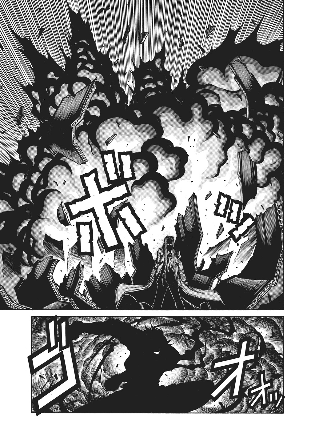 Read Hellsing EN Manga Online