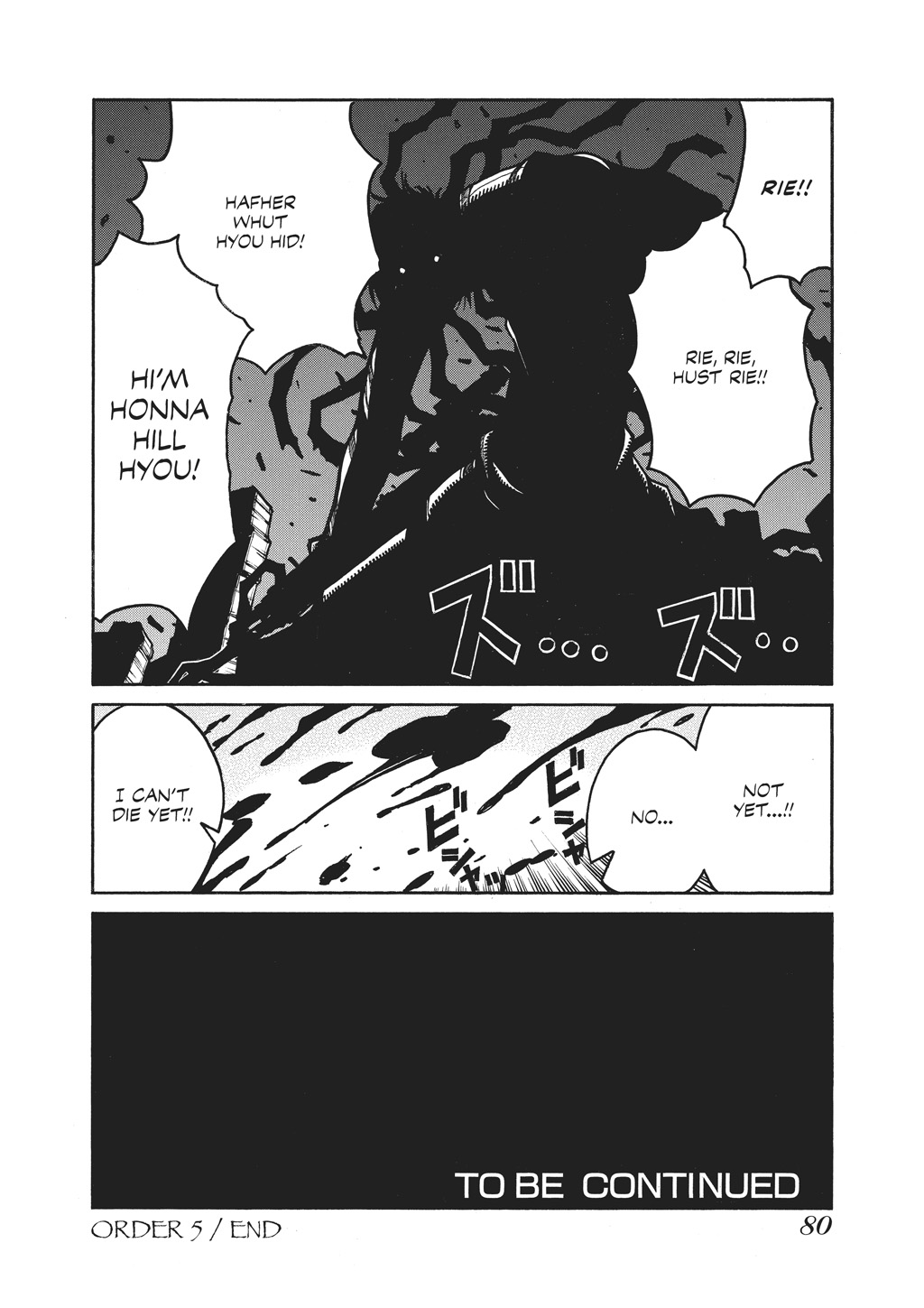 Read Hellsing EN Manga Online
