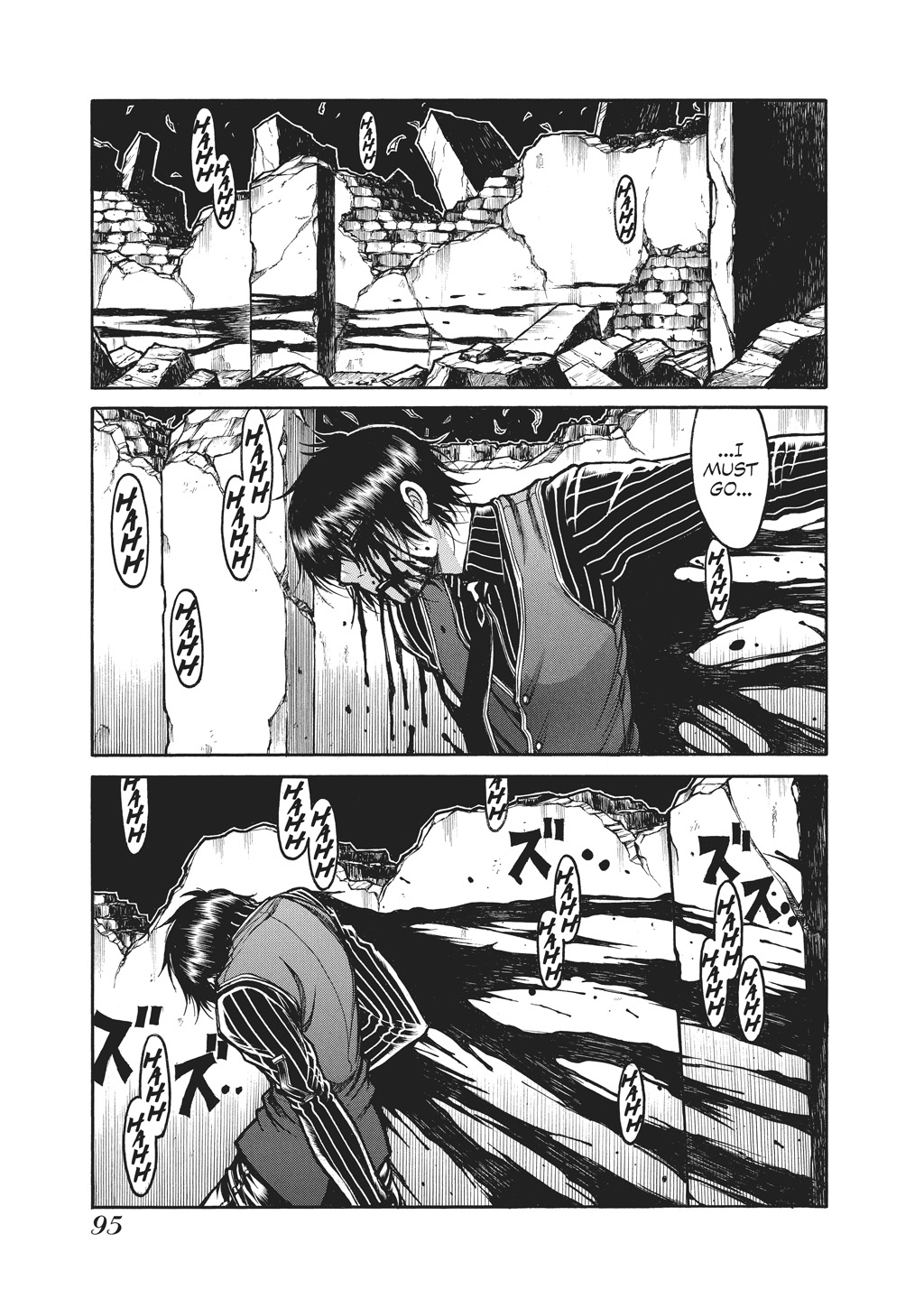Read Hellsing EN Manga Online