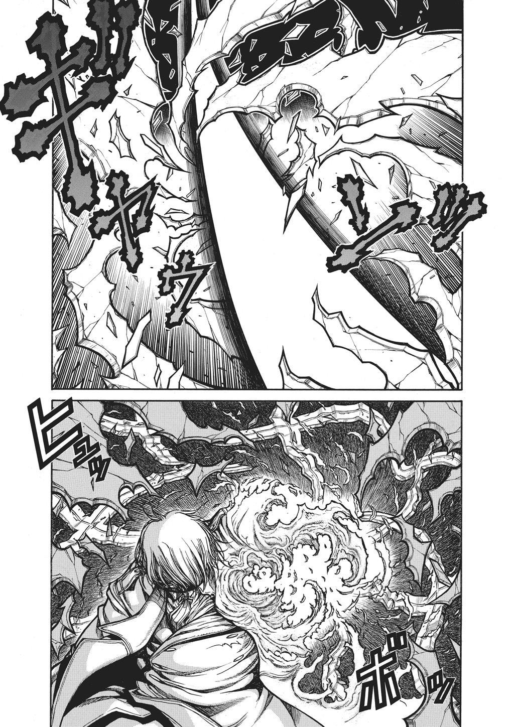 Read Hellsing EN Manga Online