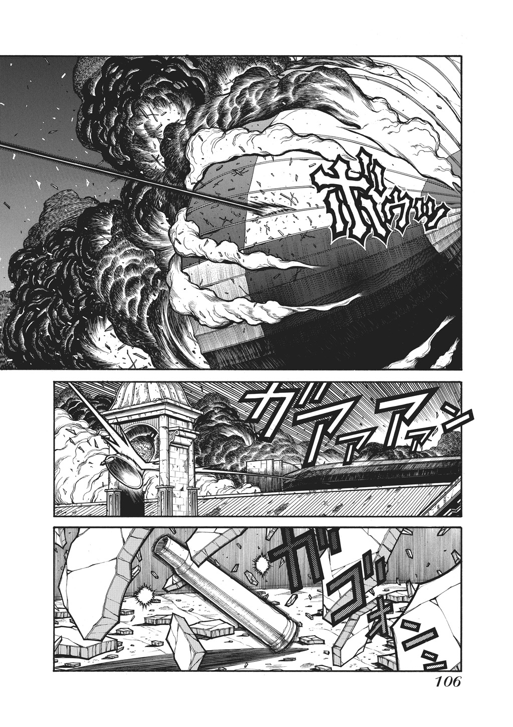 Read Hellsing EN Manga Online