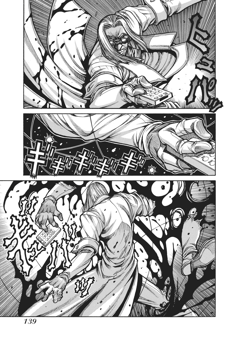 Read Hellsing EN Manga Online