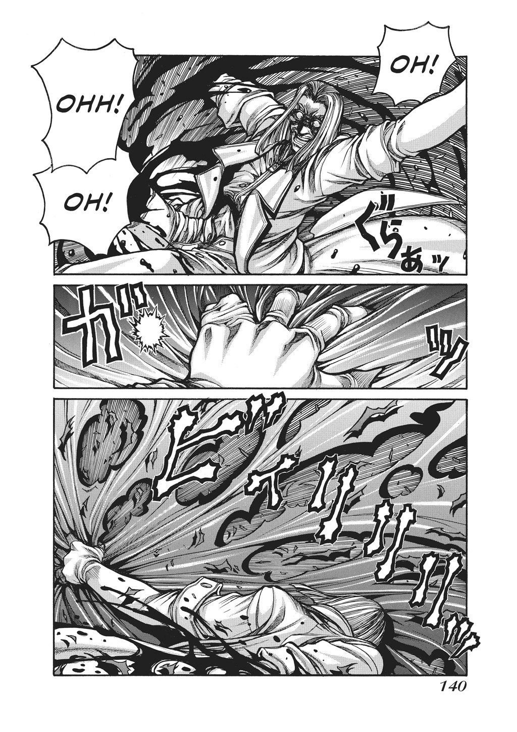 Read Hellsing EN Manga Online