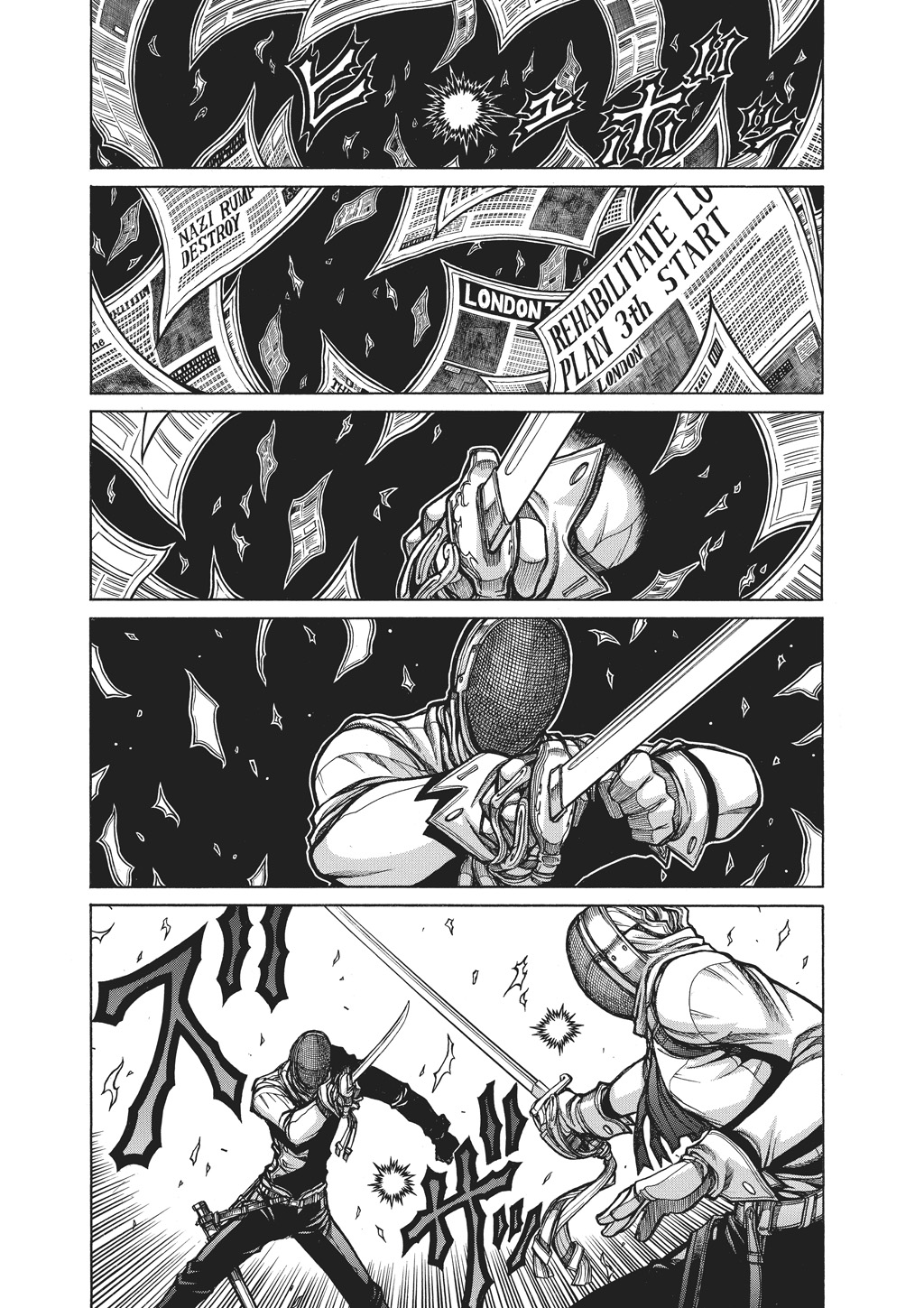 Read Hellsing EN Manga Online