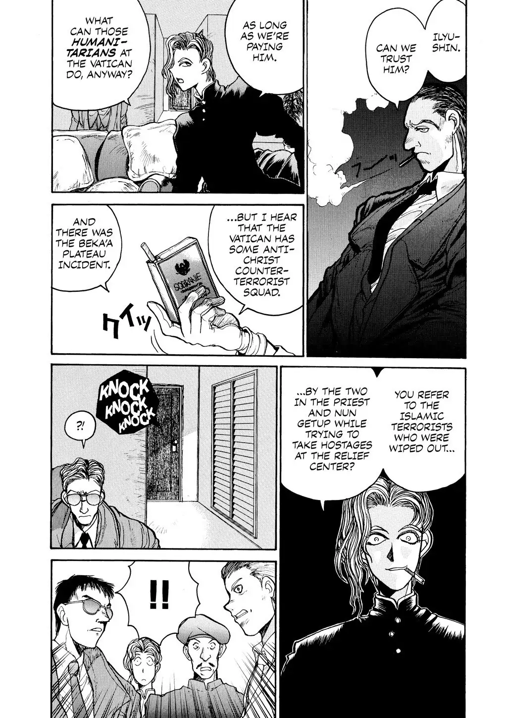 Read Hellsing EN Manga Online