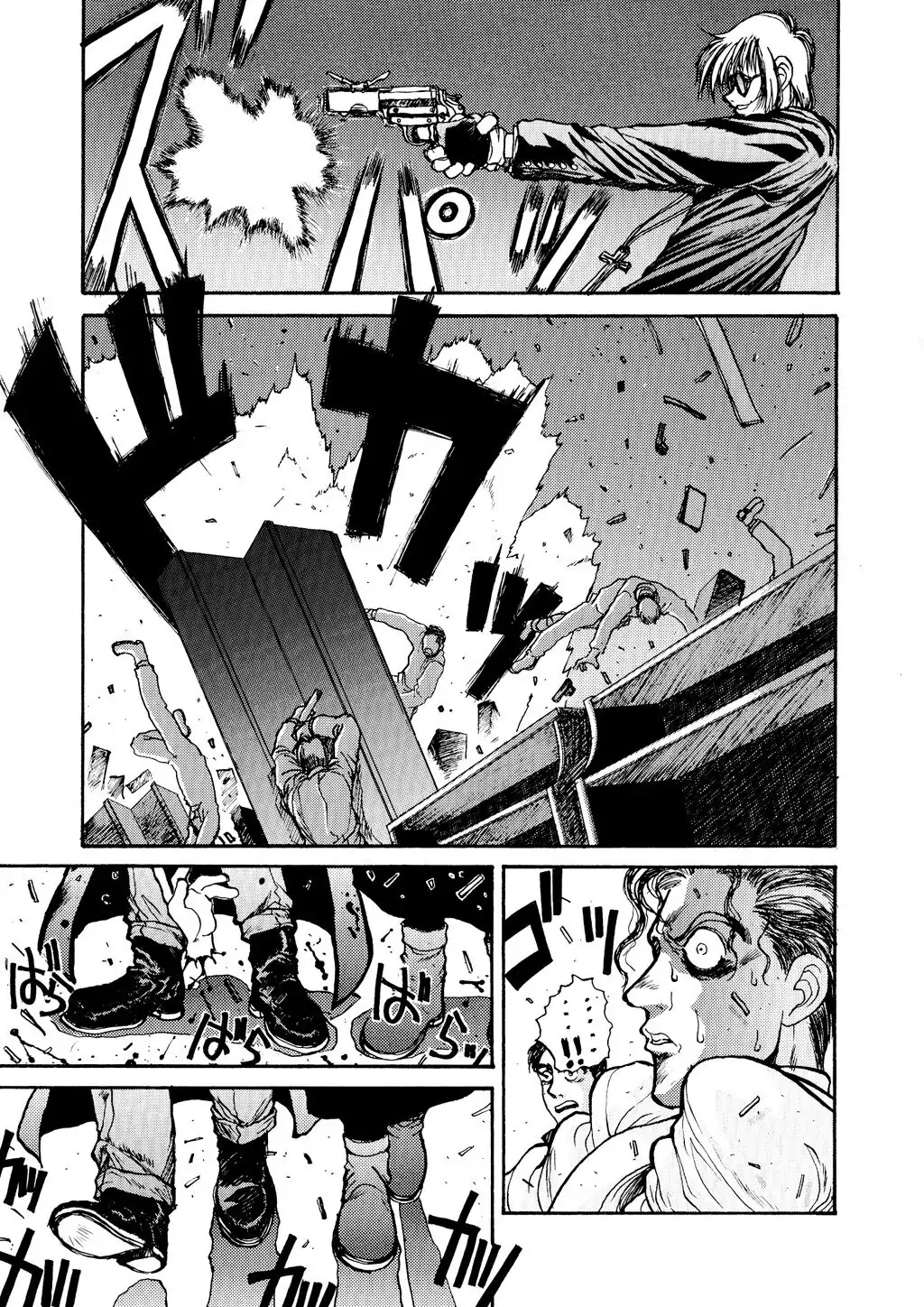 Read Hellsing EN Manga Online