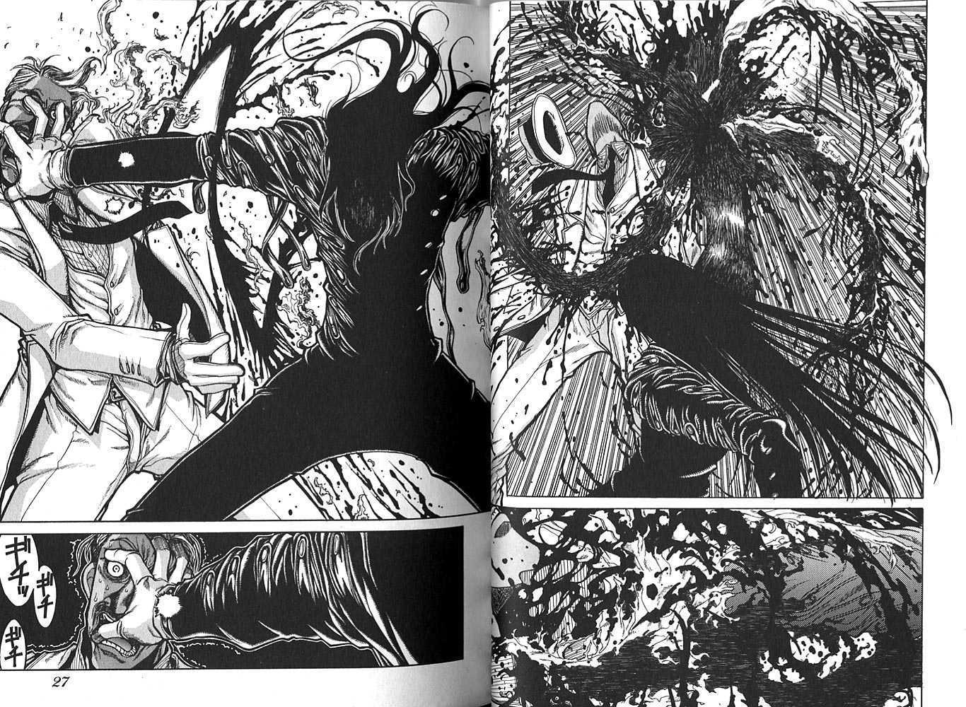 Read Hellsing EN Manga Online