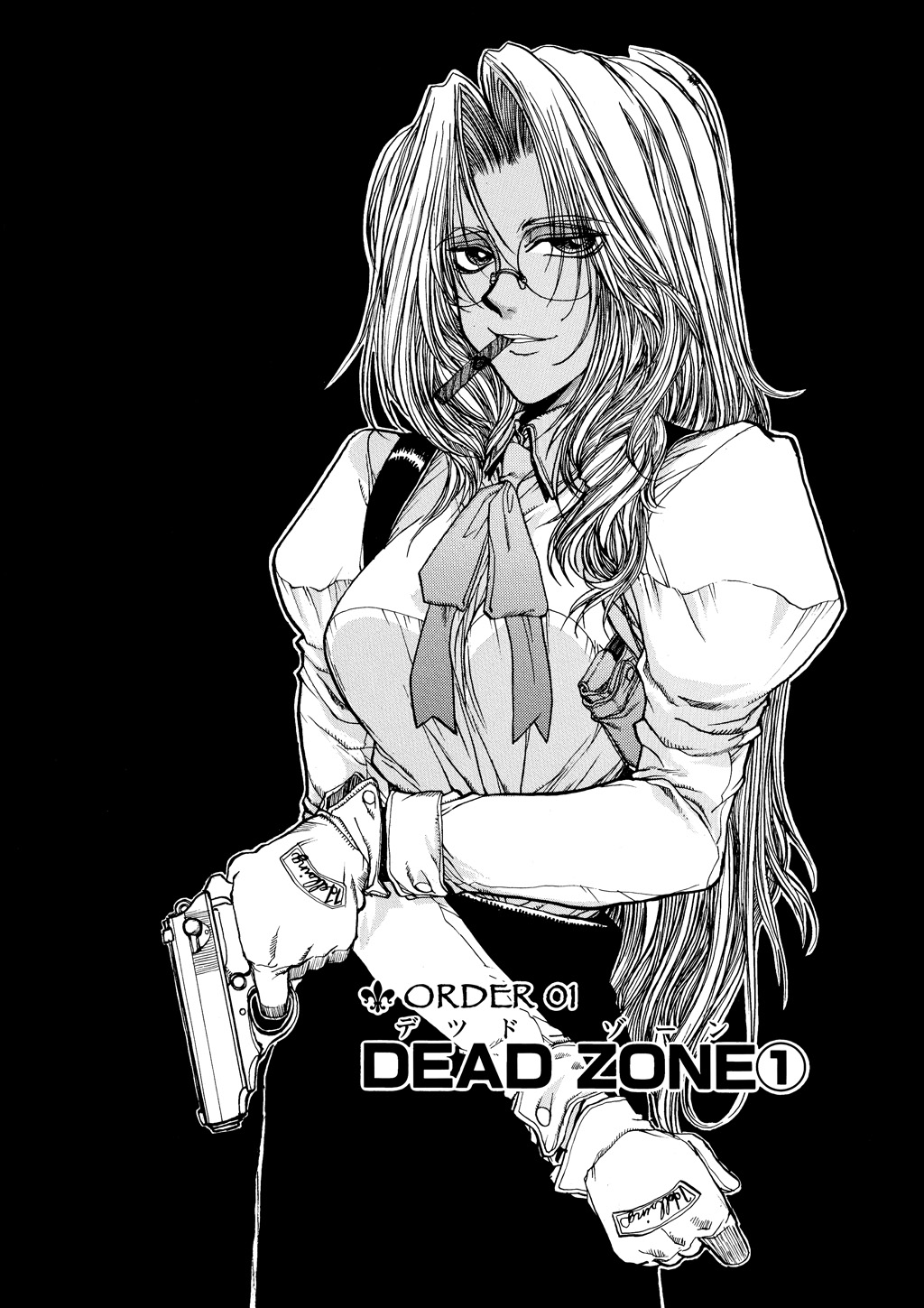 Read Hellsing EN Manga Online