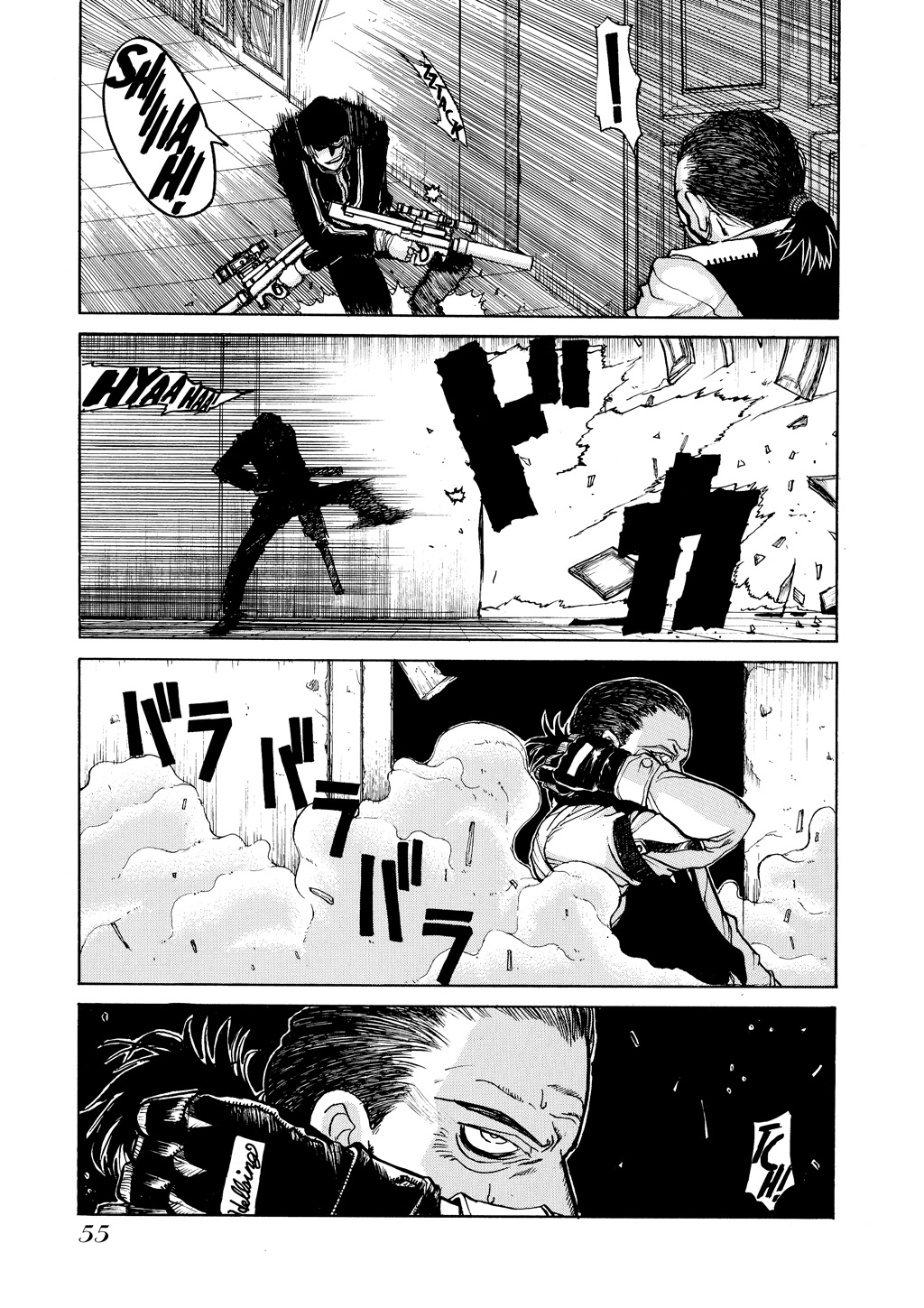 Read Hellsing EN Manga Online