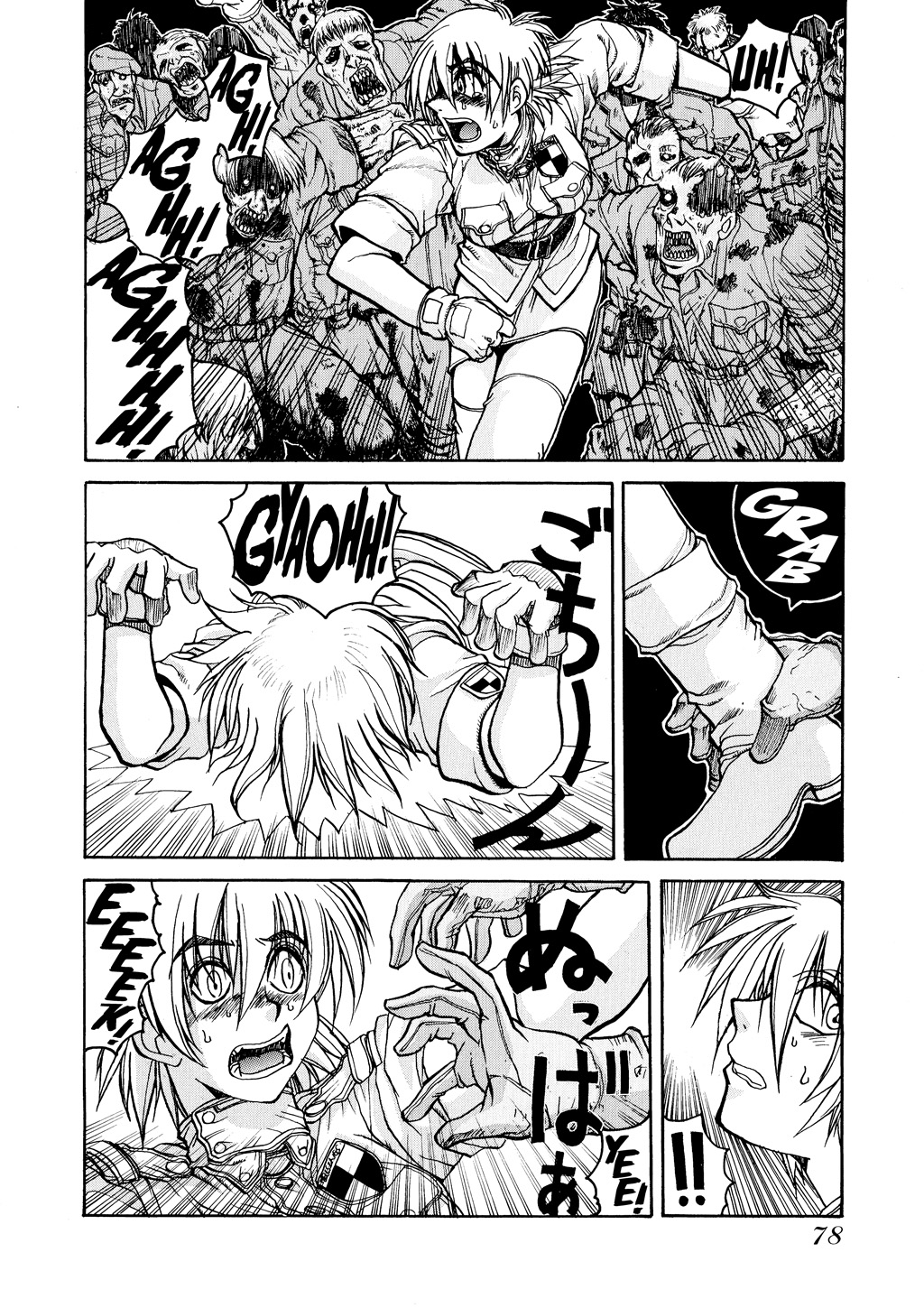 Read Hellsing EN Manga Online