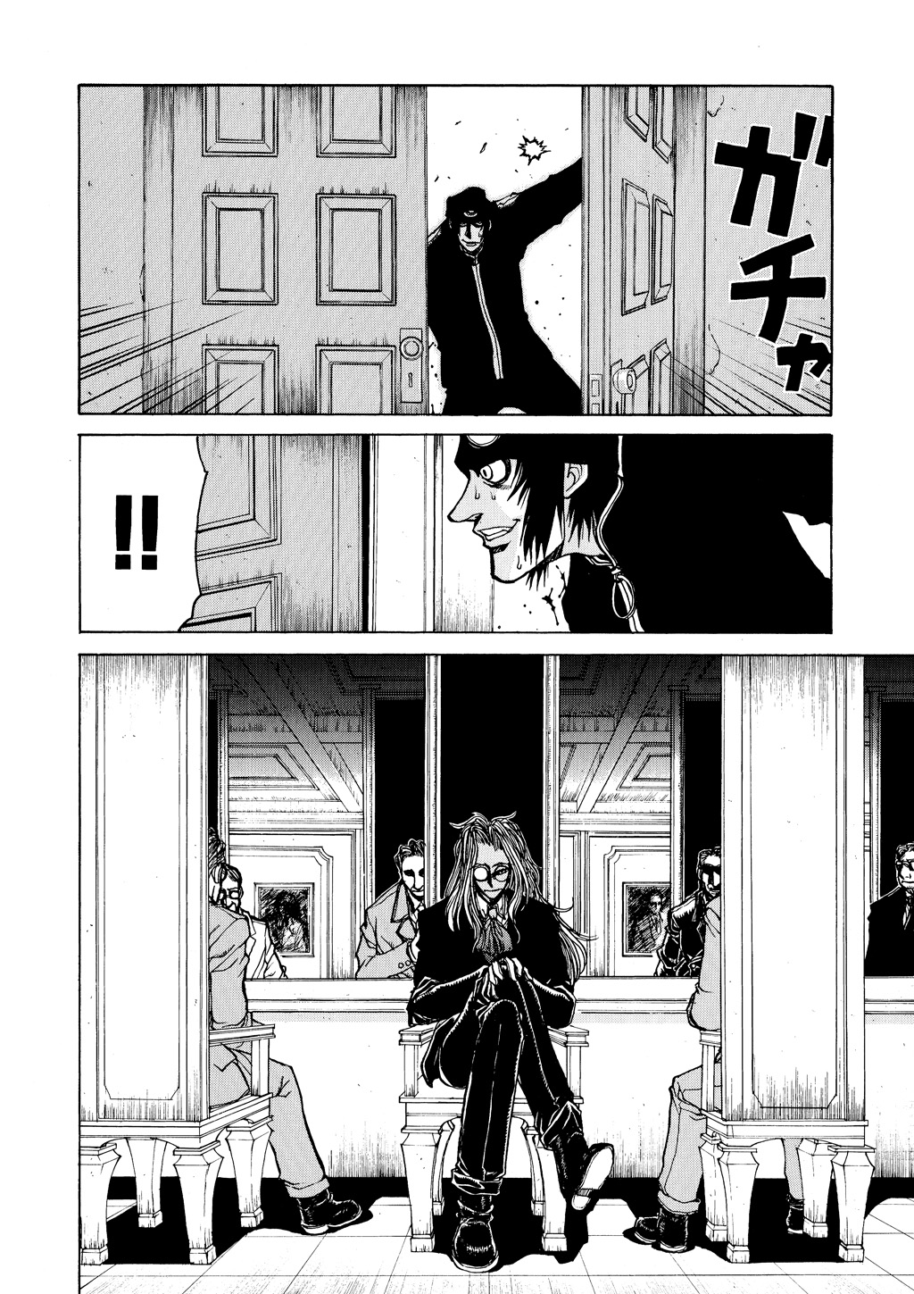 Read Hellsing EN Manga Online