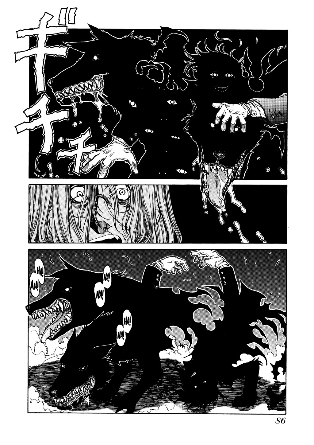 Read Hellsing EN Manga Online
