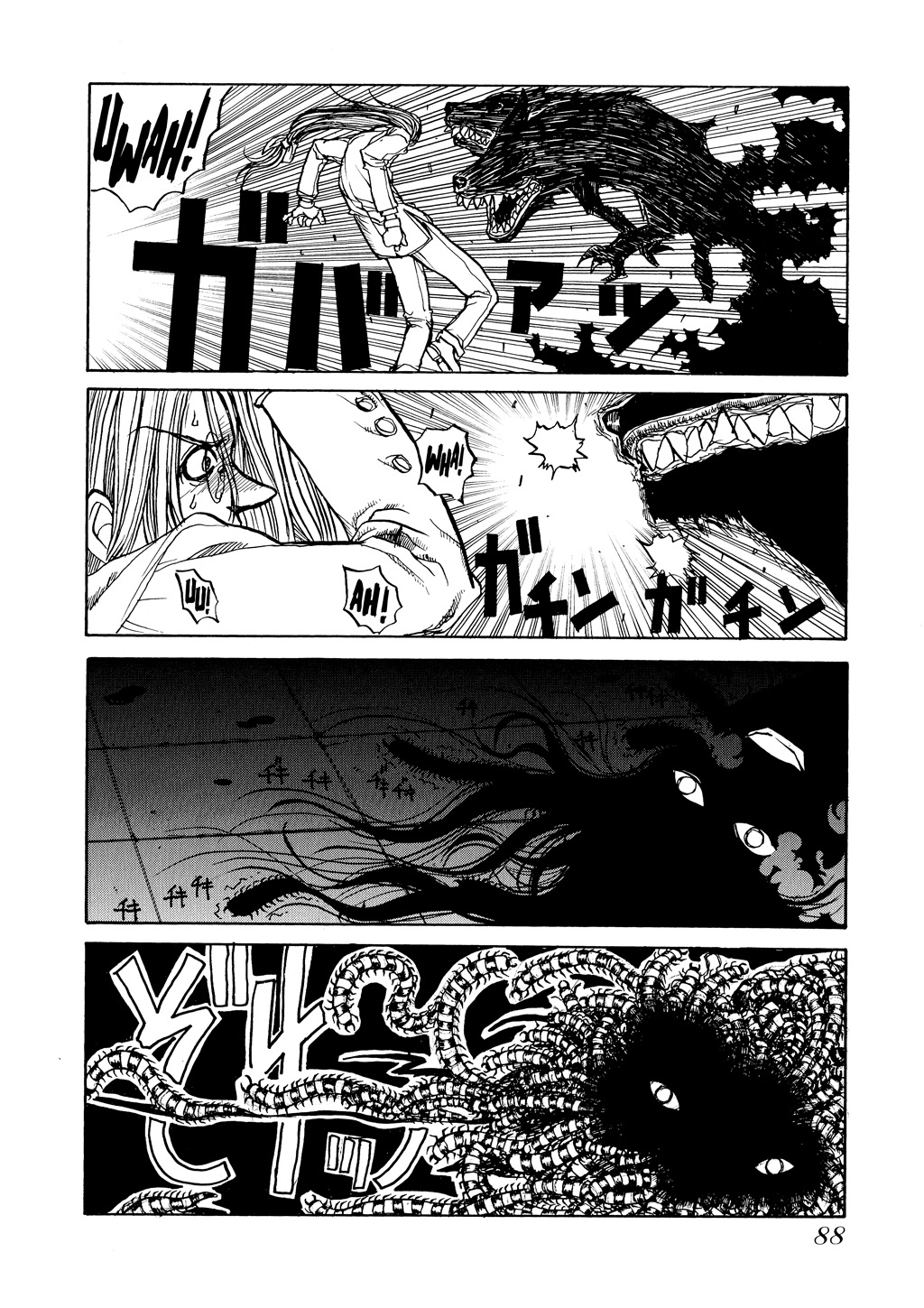 Read Hellsing EN Manga Online