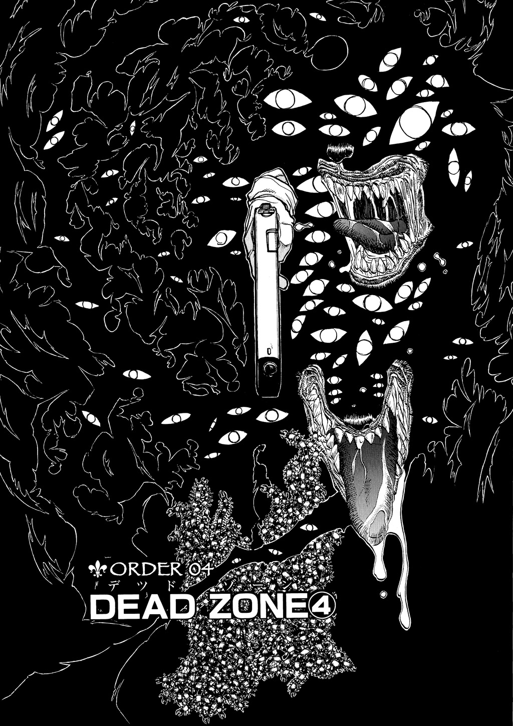 Read Hellsing EN Manga Online