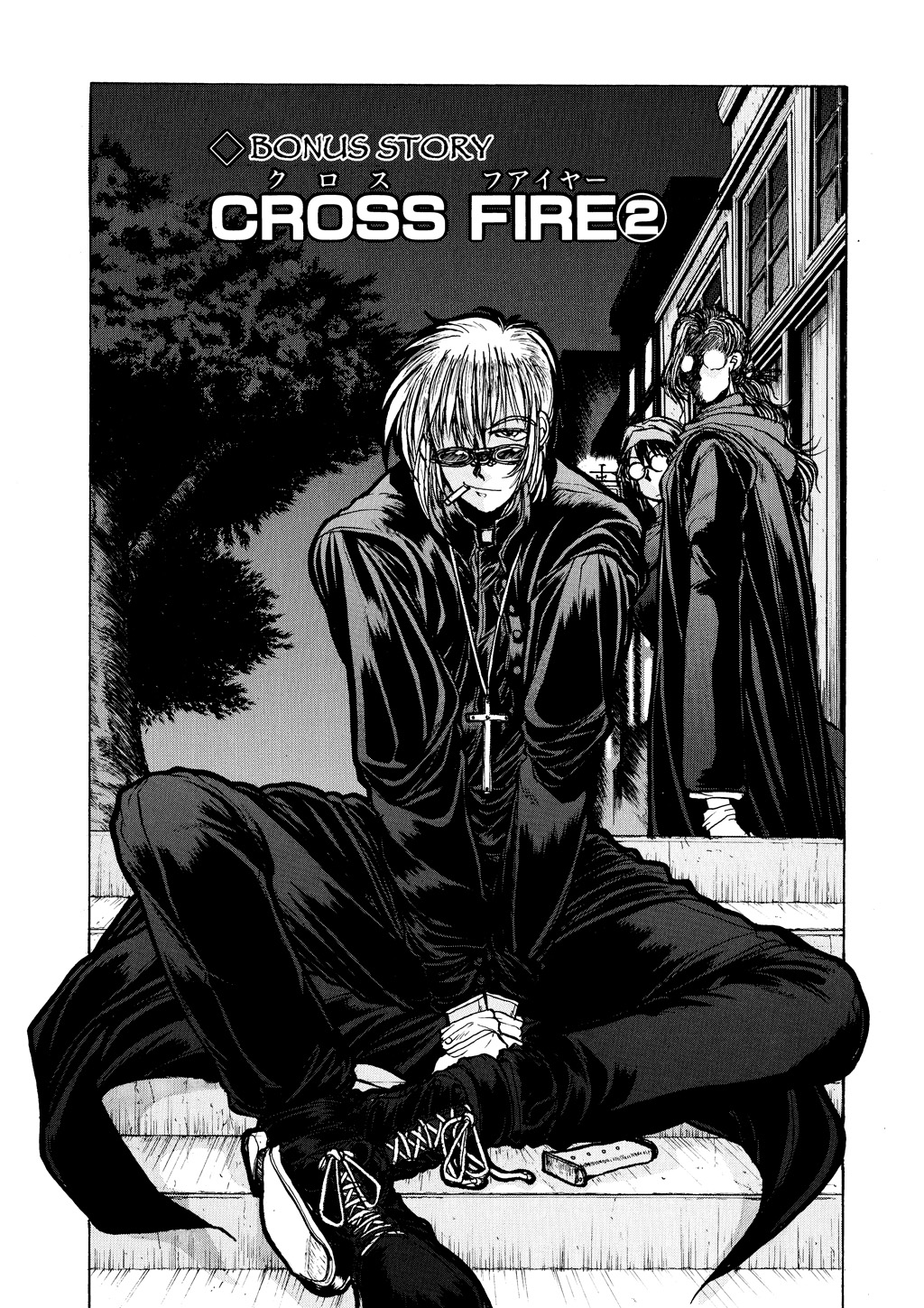 Read Hellsing EN Manga Online