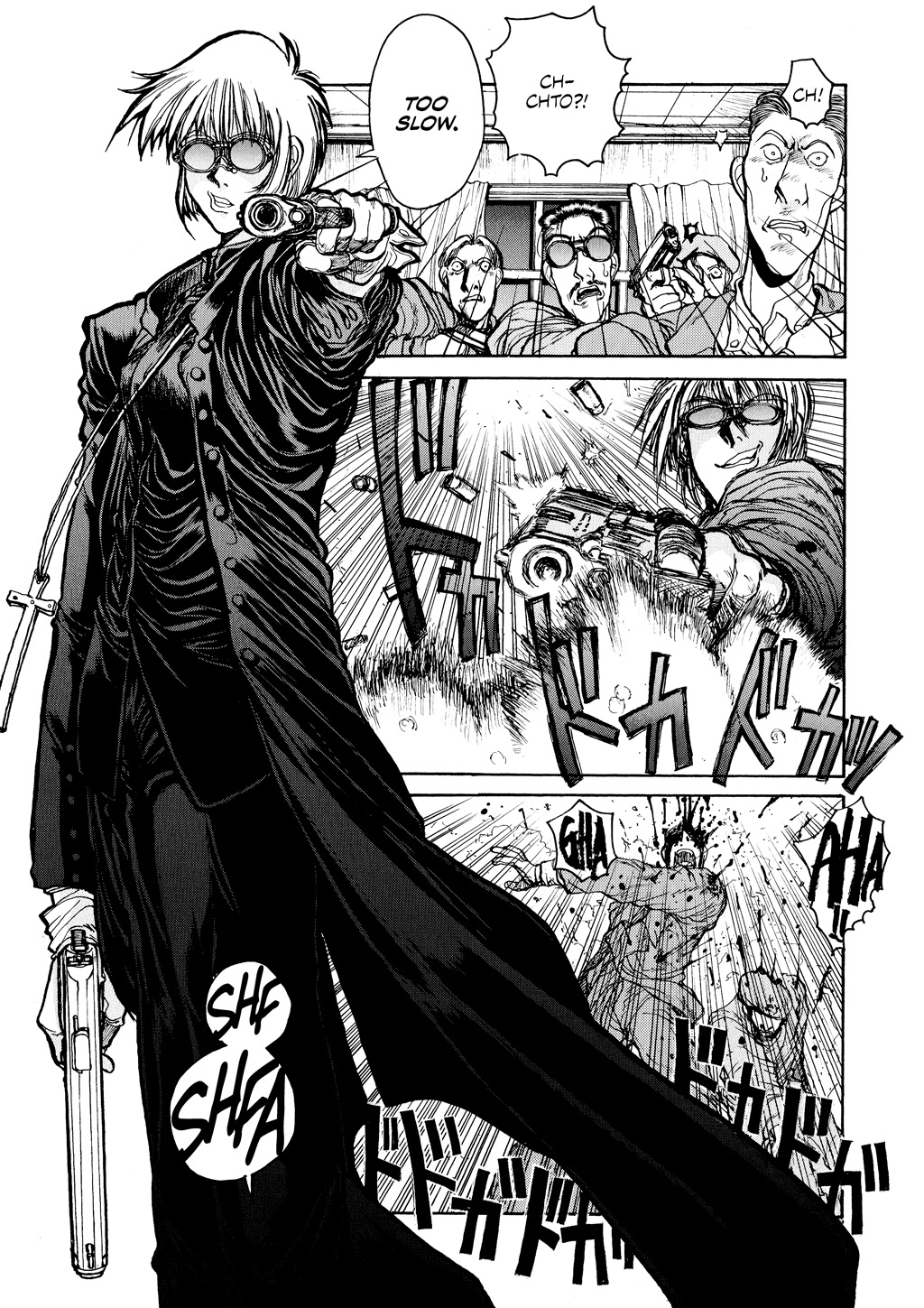 Read Hellsing EN Manga Online