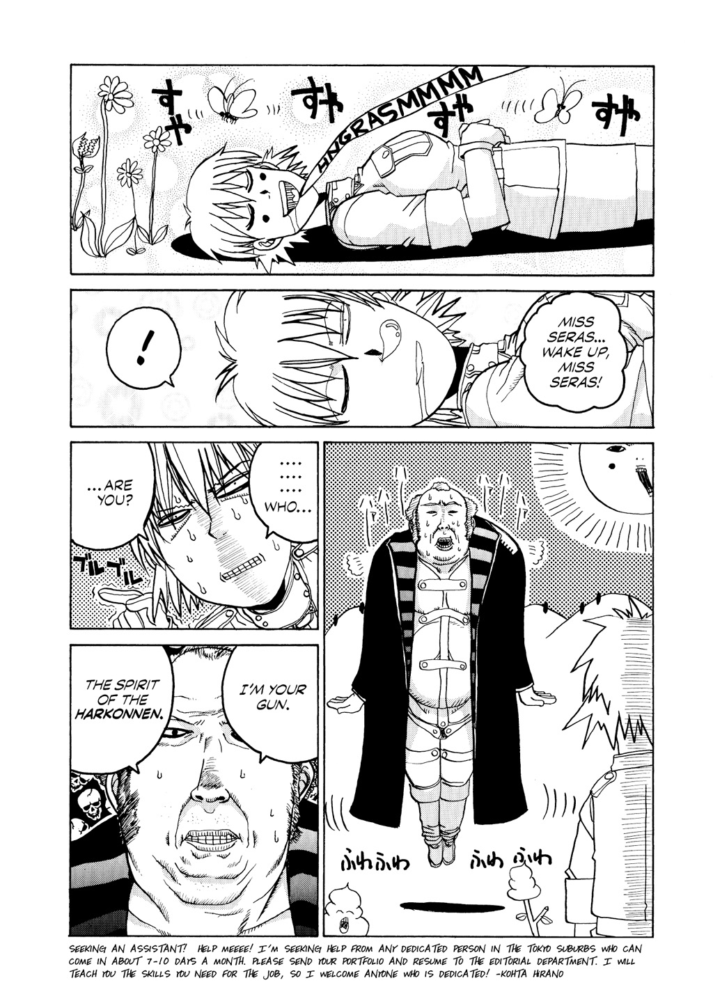 Read Hellsing EN Manga Online