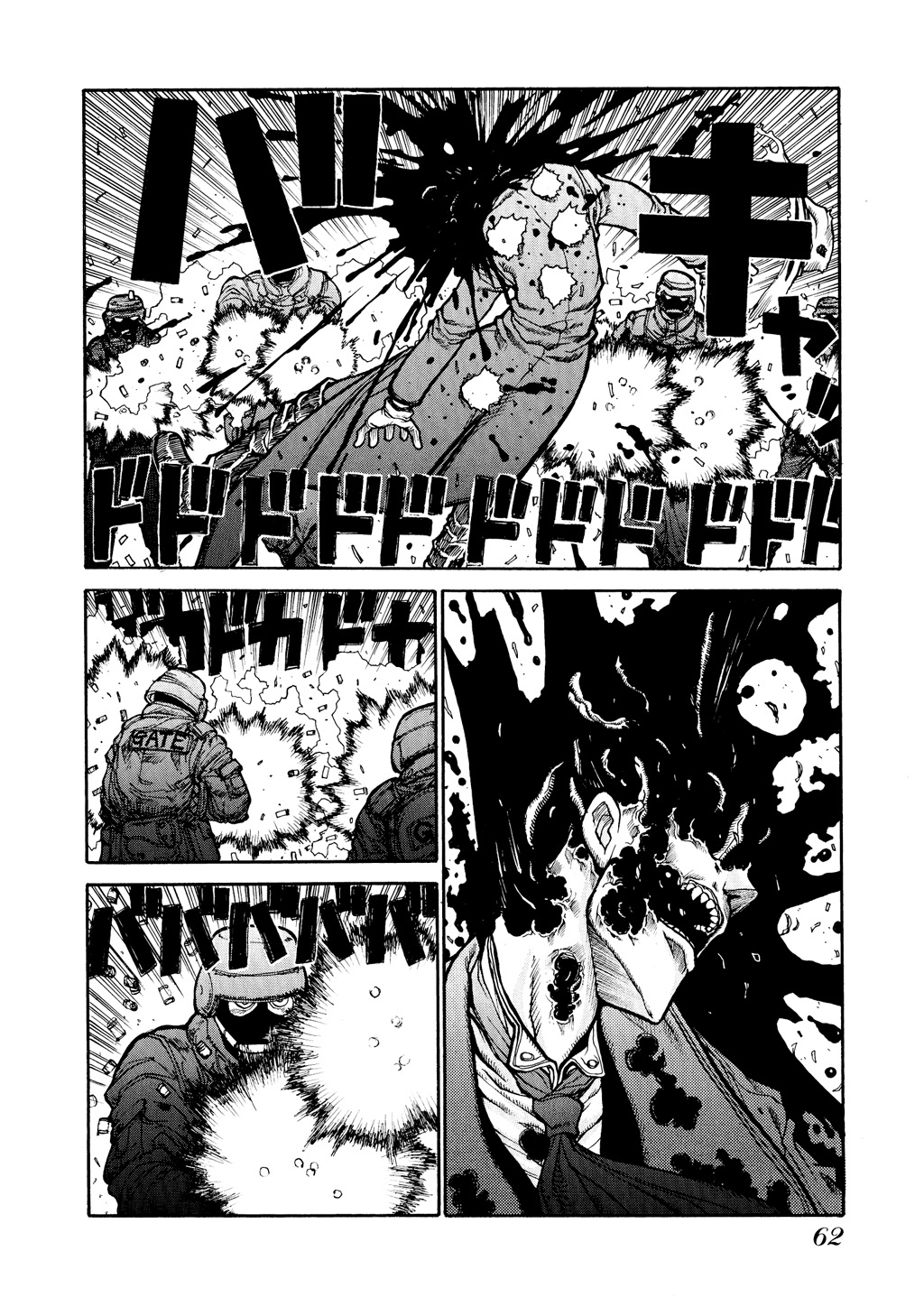 Read Hellsing EN Manga Online